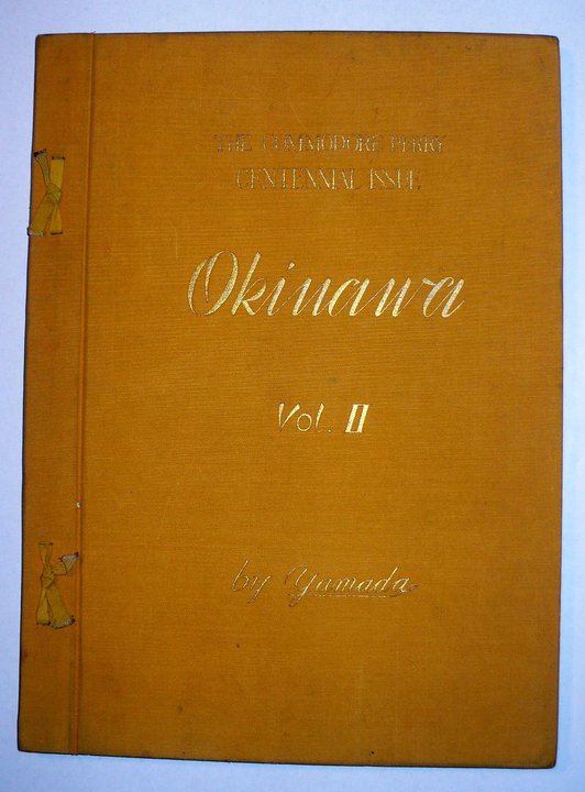 Okinawa by Yamada Volume 2